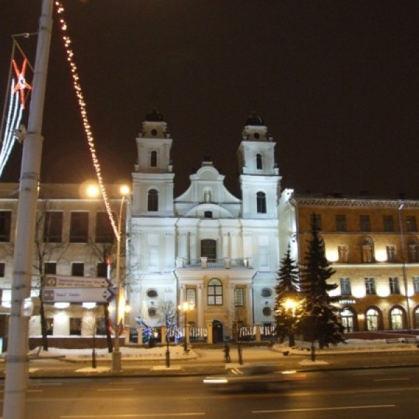 Cathedral of the Blessed Virgin Mary