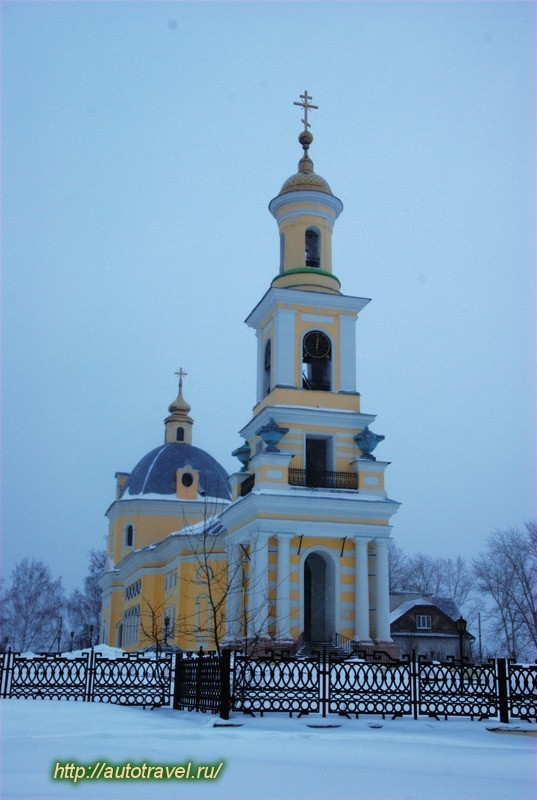 Христо-Рождественская церковь