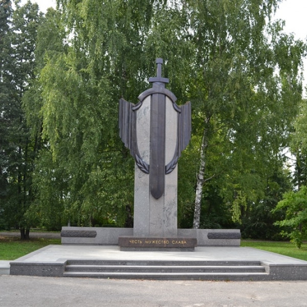 Памятник сотрудникам милиции