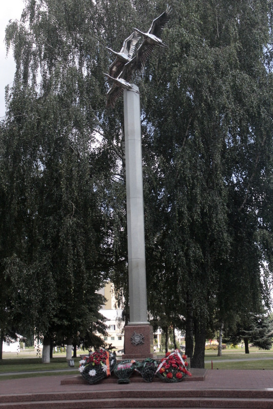 Памятник воинам - "афганцам"