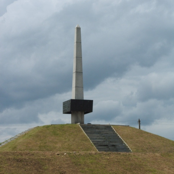 Мемориал "Богородицкое поле"