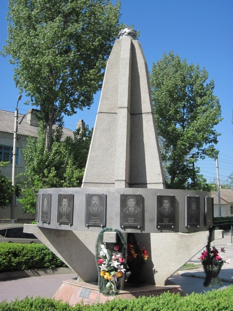 Памятник милиционерам