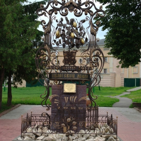 Памятник "Павловский лимон"