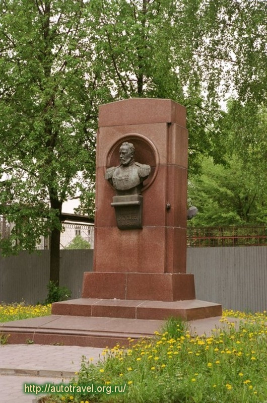 Памятник С.И.Мосину