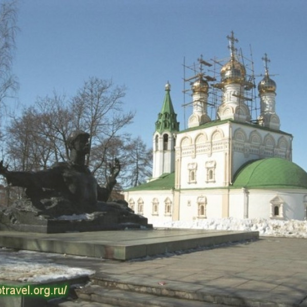 Monument to Yesenin