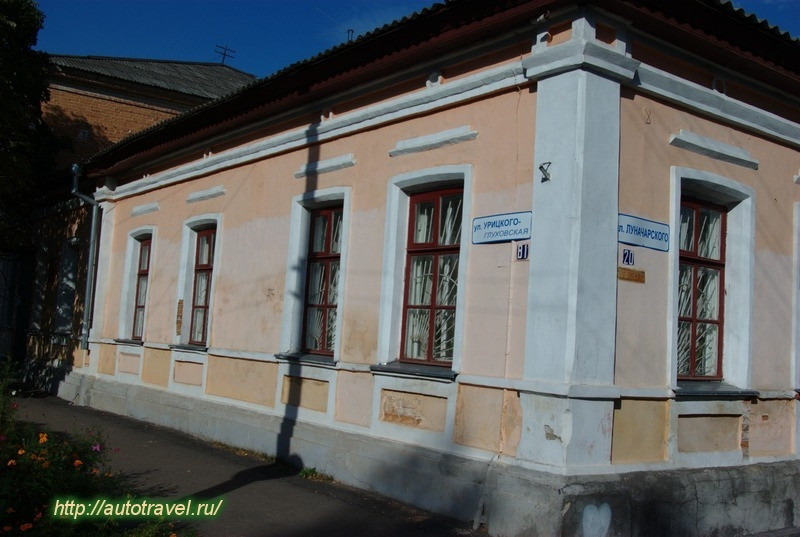 Рыльский межрайонный краеведческий музей
