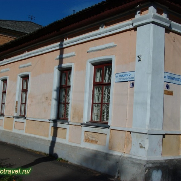 Рыльский межрайонный краеведческий музей