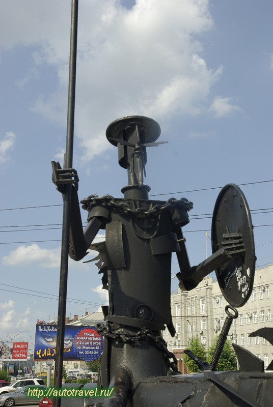 Памятник Дону Кихоту