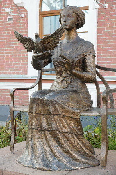 Памятник императрице Марии Александровне