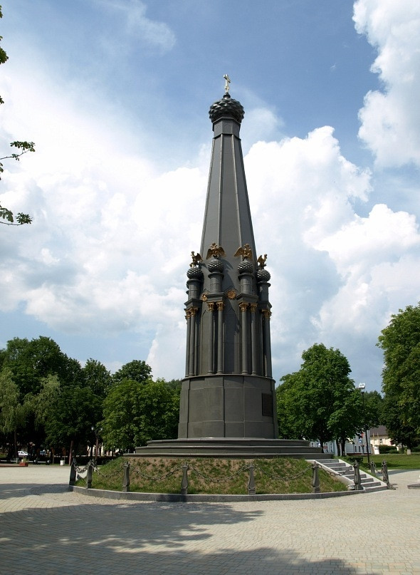Памятник героям Отечественной войны 1812 года