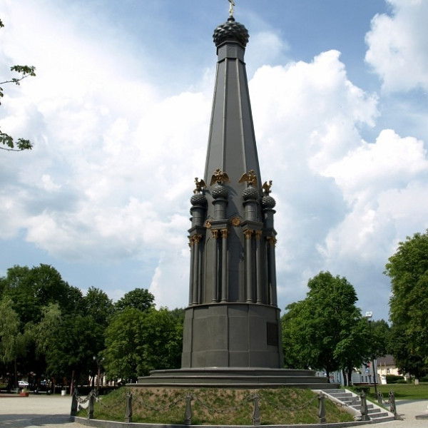 Monument to the heroes of the Patriotic War of 1812