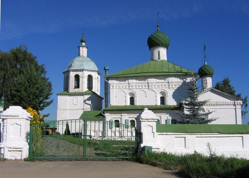 Ilyinsky Church in the City
