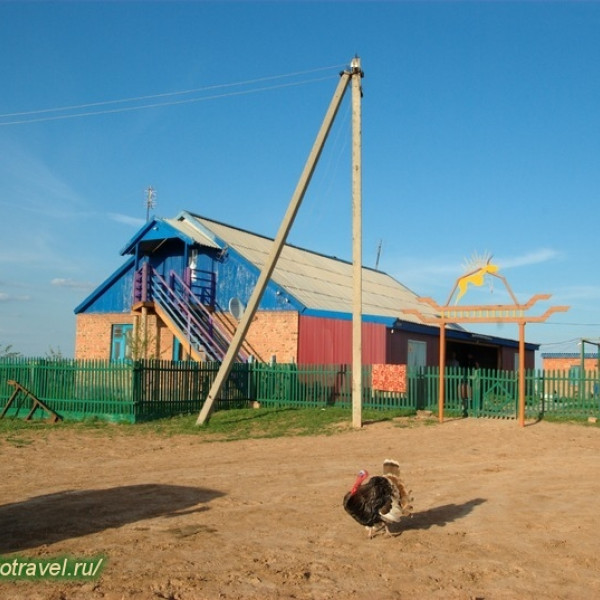 Центр диких животных Республики Калмыкия
