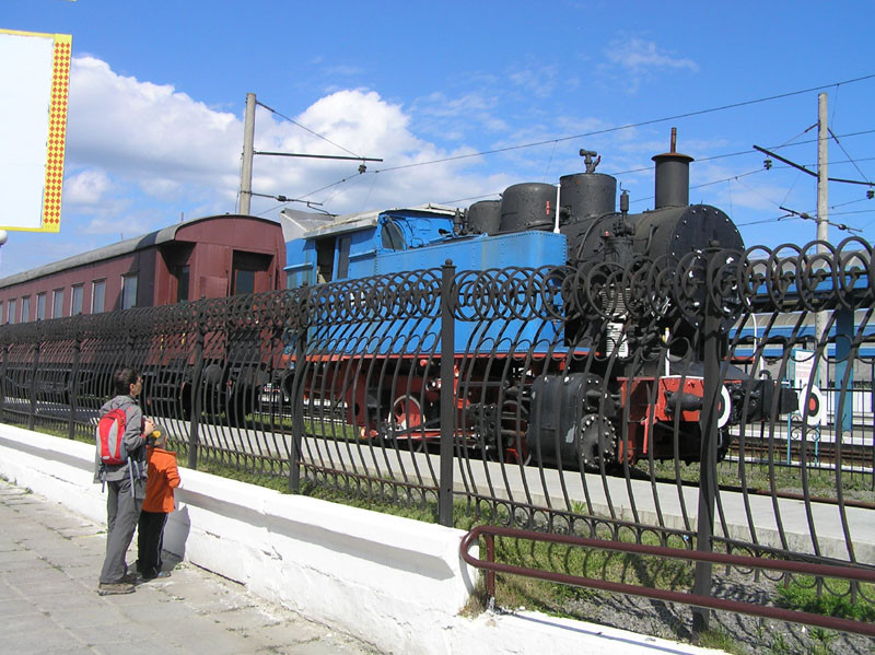 Музей истории Львовской железной дороги