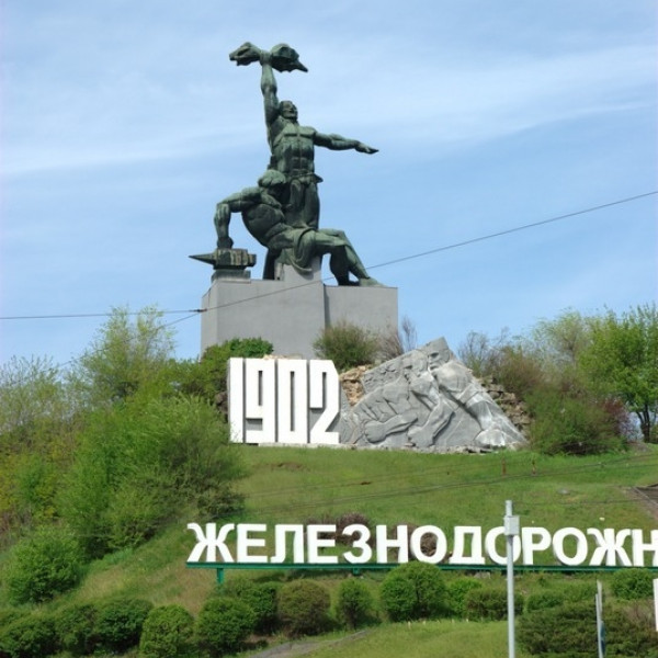 Monument to the strike of 1902