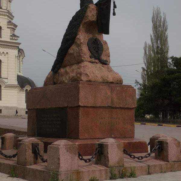 Памятник генерал-лейтенанту Я.П. Бакланову