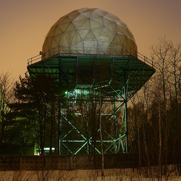 Civil Aviation Radar "Chulkovo"