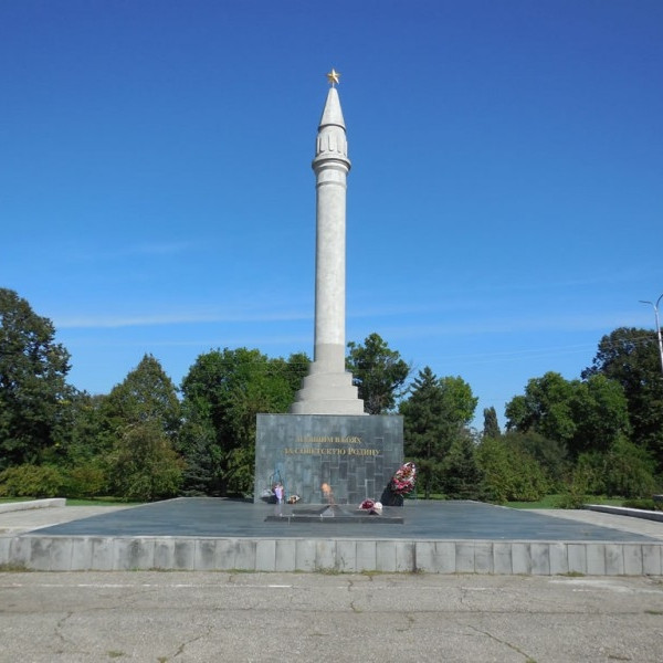 Мемориал в память героев Гражданской и Великой Отечественной