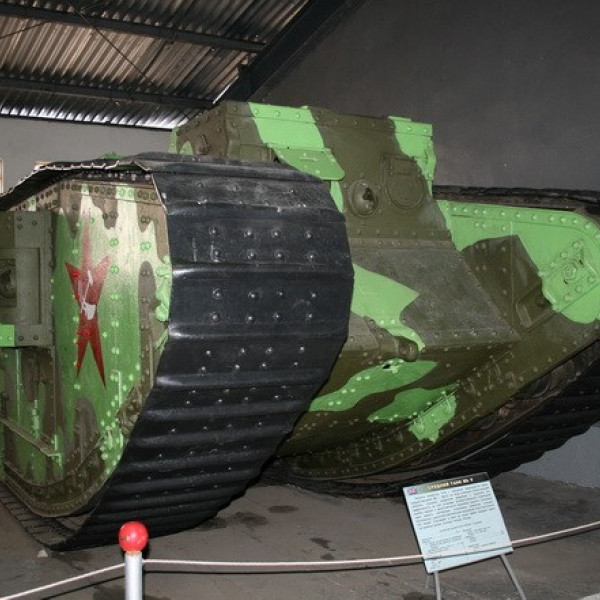 Museum of Armored Equipment in the Cubinka