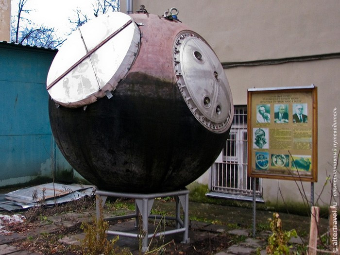 Центральный Дом-Музей Авиации и Космонавтики