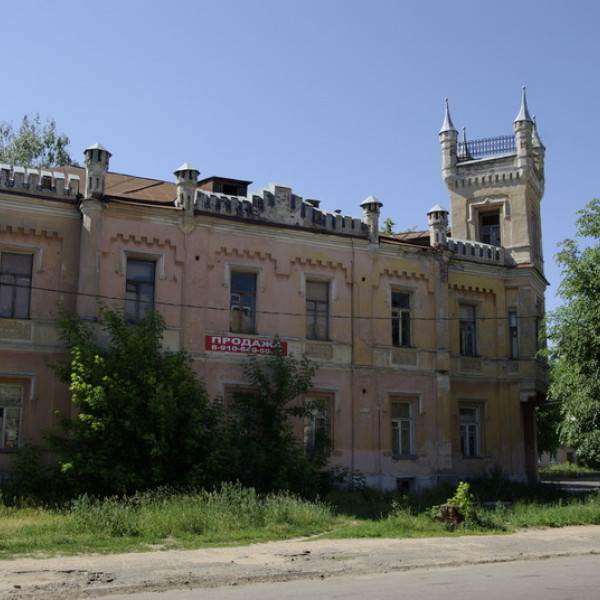 Avaevsky almshouse