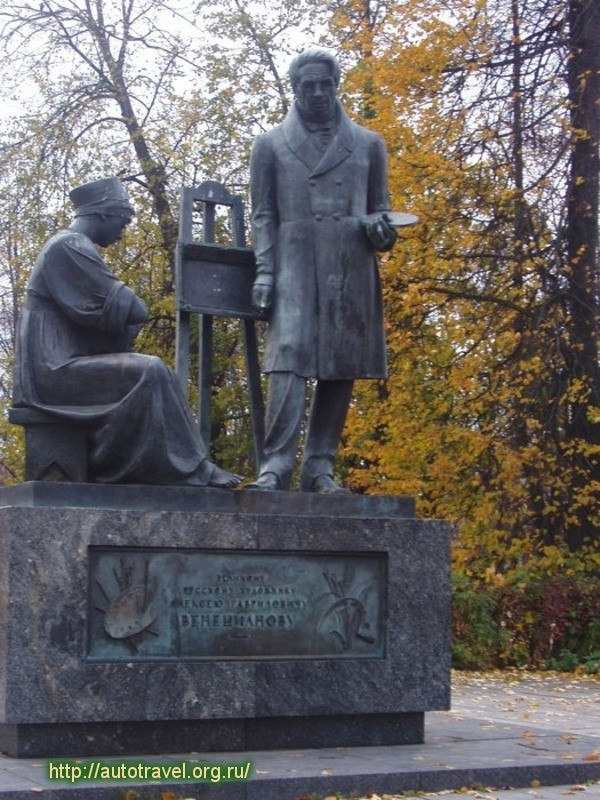 Памятник А.Г.Венецианову