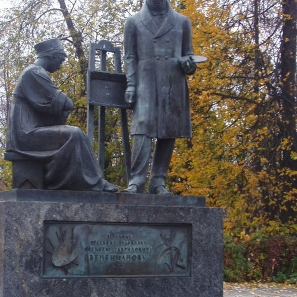 Памятник А.Г.Венецианову