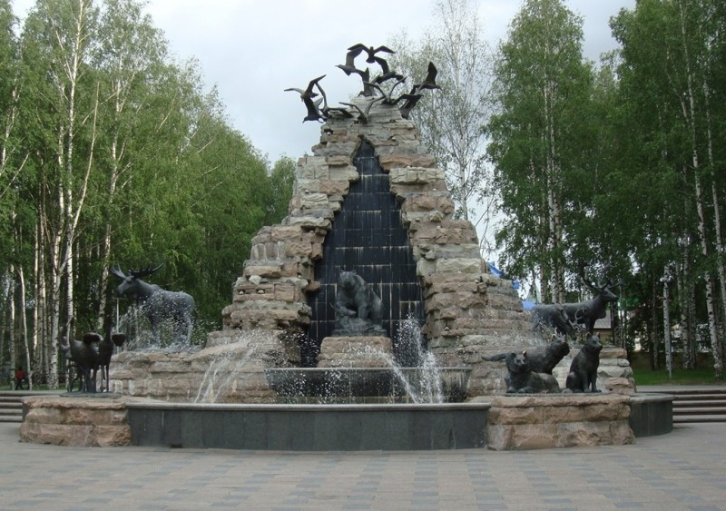 Fountain "Ob and Irtysh"