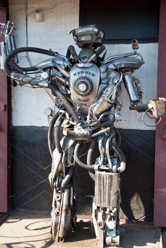 Памятник–робот
