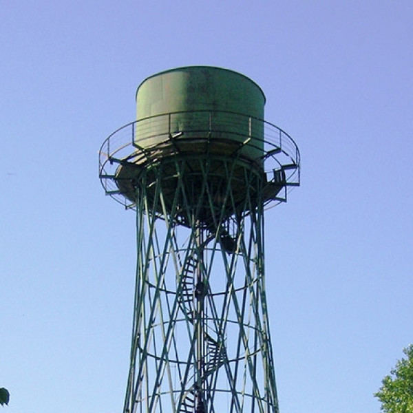 Гиперболоидная водонапорная башня