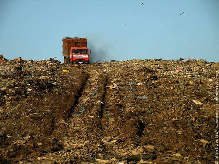 Solid waste landfill « Timokhov »