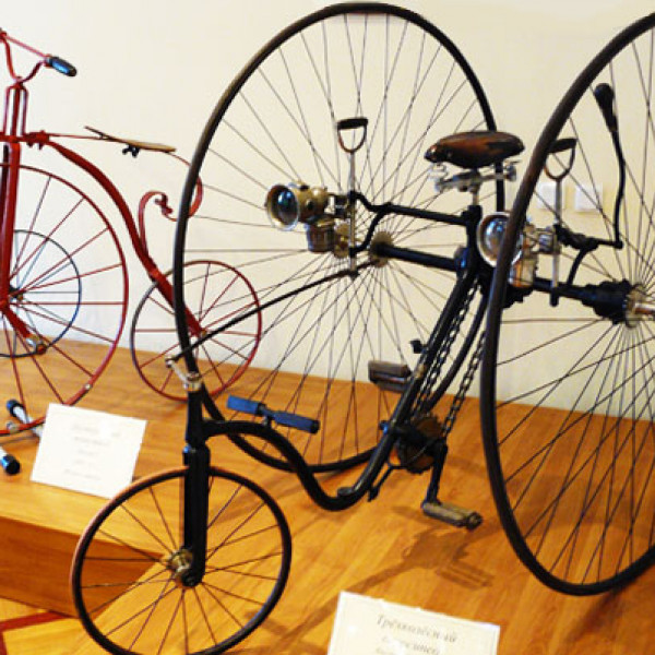 Imperial Bicycle Museum