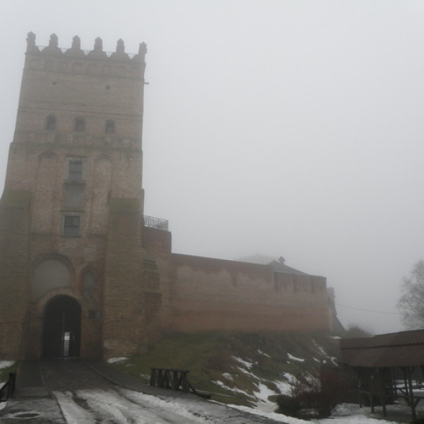 Lutsk Castle ( Lubart Castle )