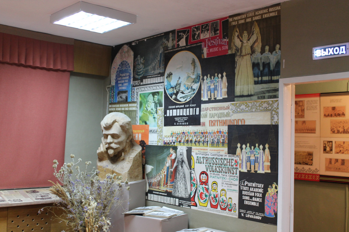 Музей М.Е. Пятницкого в селе Александровка