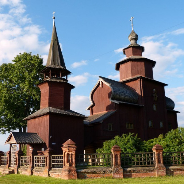 Церковь Иоанна Богослова