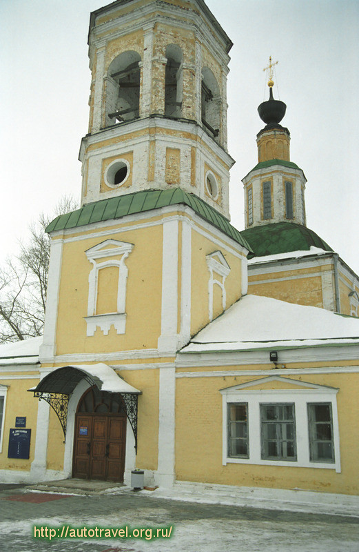 Николо-Кремлевская церковь