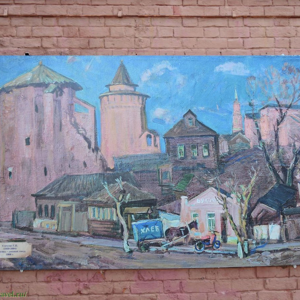 Коломенский краеведческий музей