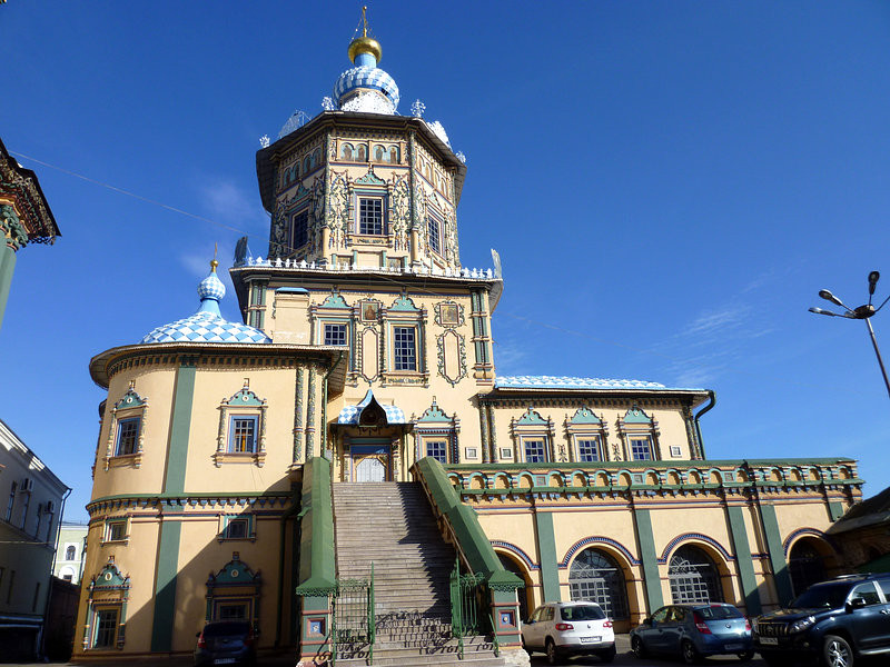 Петропавловский собор