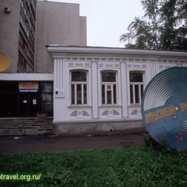 Музей радио им. А.С.Попова