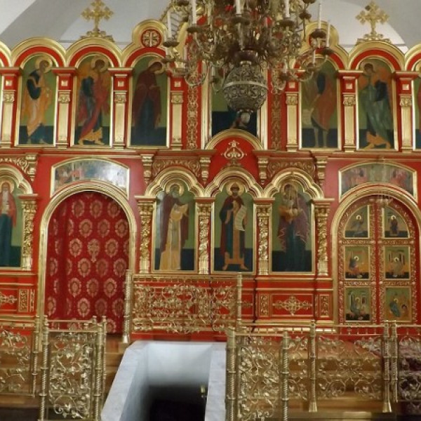 Святой источник