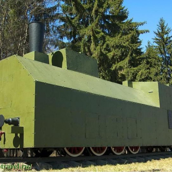 Памятник "Бронепоезд Илья Муромец"