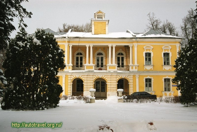Усадьба "Глинки"