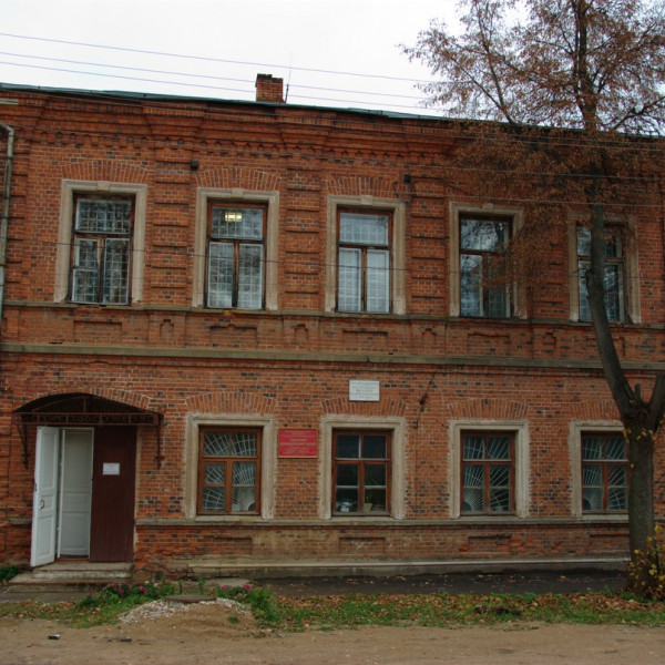 Тарусский краеведческий музей