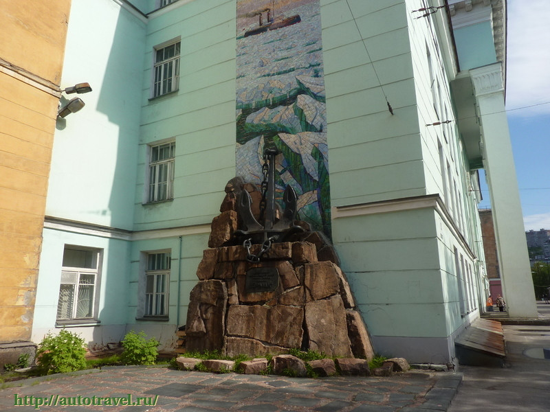 Мурманский областной краеведческий музей