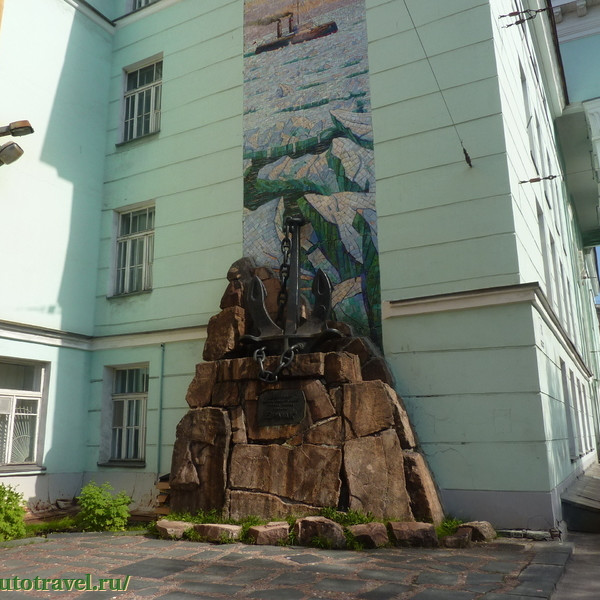Мурманский областной краеведческий музей