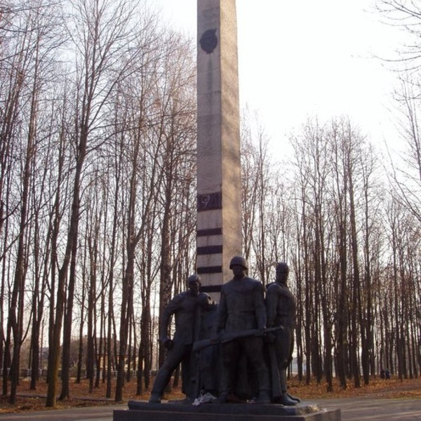Памятник первогвардейцам (Ельня)