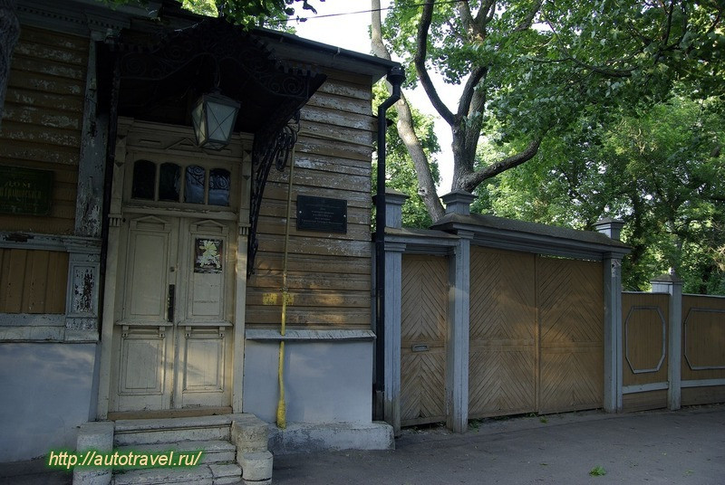 Дом Т.Н.Грановского