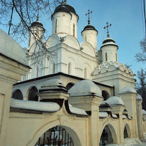 Усадьба Вяземы