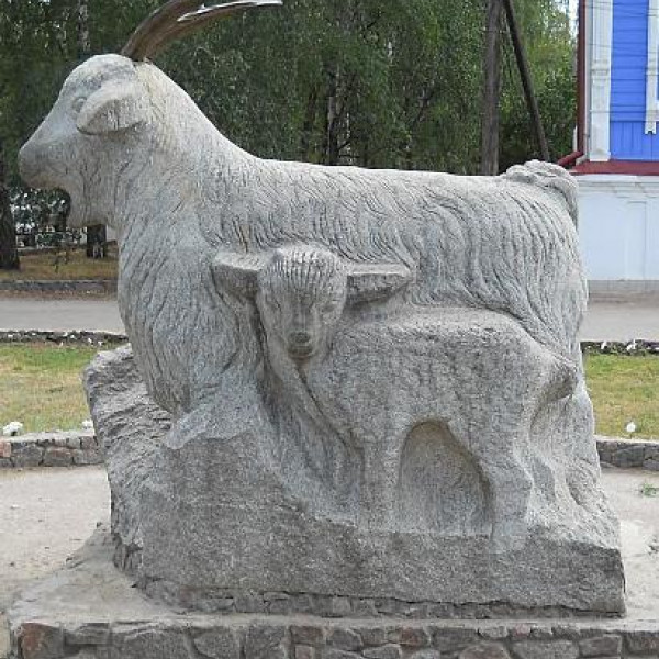 Памятник козе