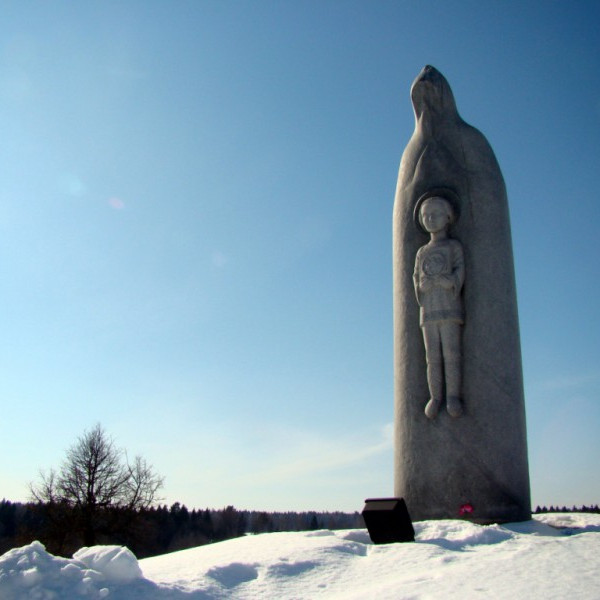 Радонеж